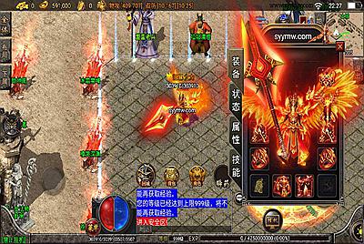 【传奇真彩大乱斗[白猪3.0插件]】采用全新三职业战神引擎传奇手游-8月7日全新打包Win服务端源码视频架设教程-新版多功能GM网页授权物品后台-GM直冲网页后台-安卓苹果IOS双端！